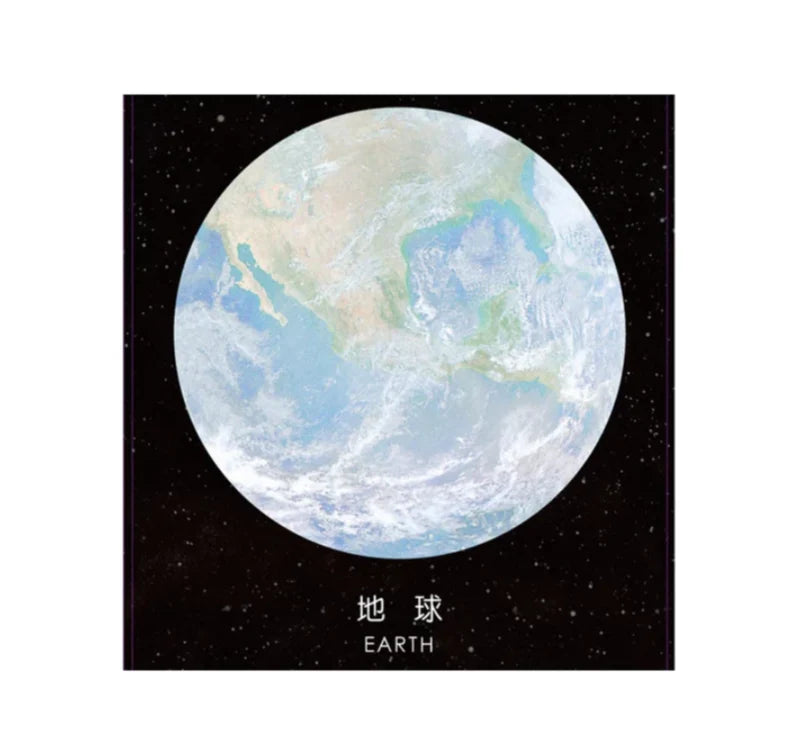 Universe Sticky Notes
